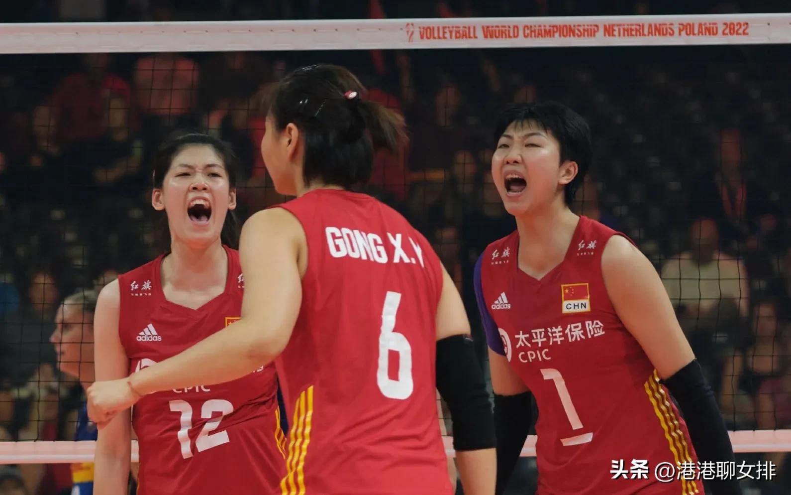 英超反手比耶是什么意思（中国女排丁霞被球迷称赞瘦了！实力堪比刁琳宇，有望再战巴黎奥运）-趣拿体育