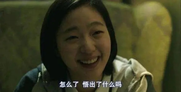 她的中文水平达10级，凭借“尺度片”得到认可，不惜为戏增重8斤