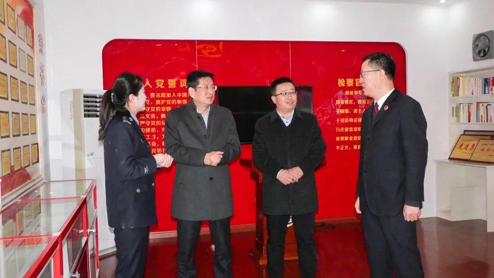 榆林市人民检察院党组书记、检察长胡立平检察长到子洲县人民检察院调研督导
