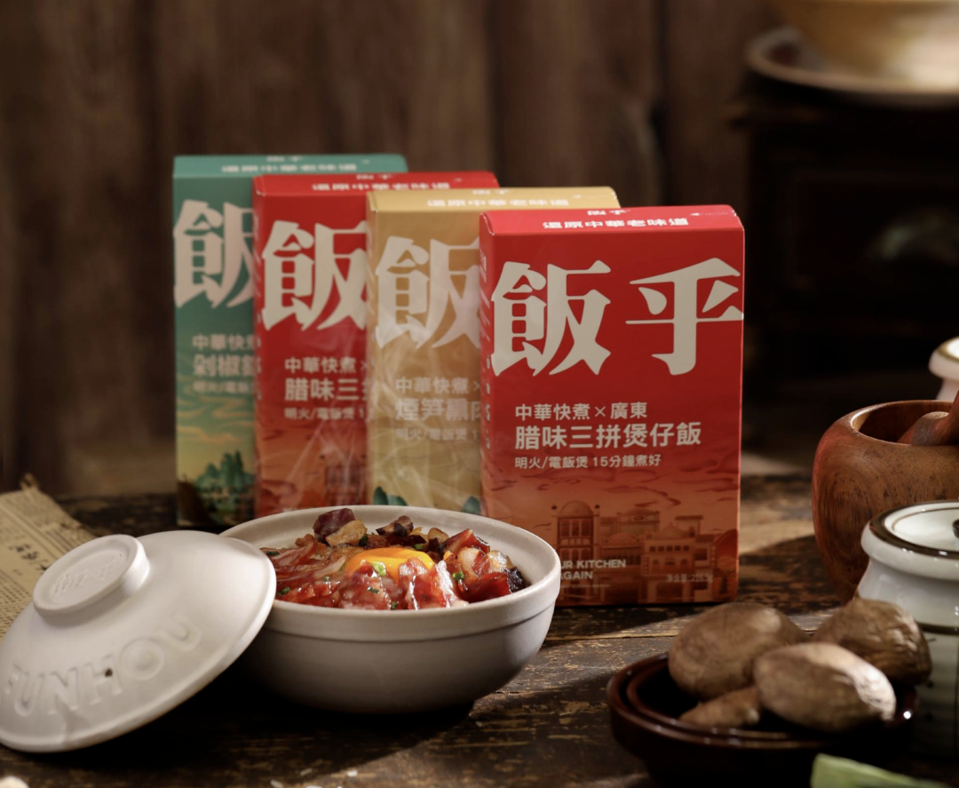 Innova发布2022中国食品饮料十大趋势，经销商选品要抓住新机遇