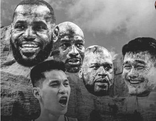 nba历史前五采访(林书豪评NBA历史前五！乔丹第一，姚明詹皇库里在列，科比无缘)