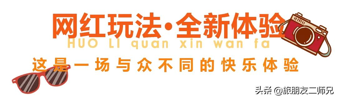 广州出发-佛山南海·影视城1天游|旗袍秀,游沙湾古镇
