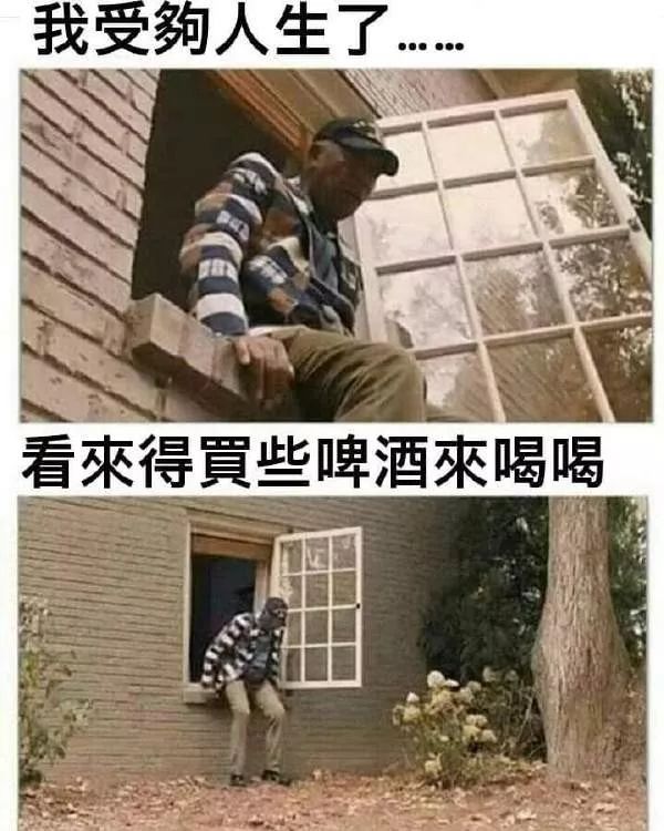 解开了我这么多年的疑惑