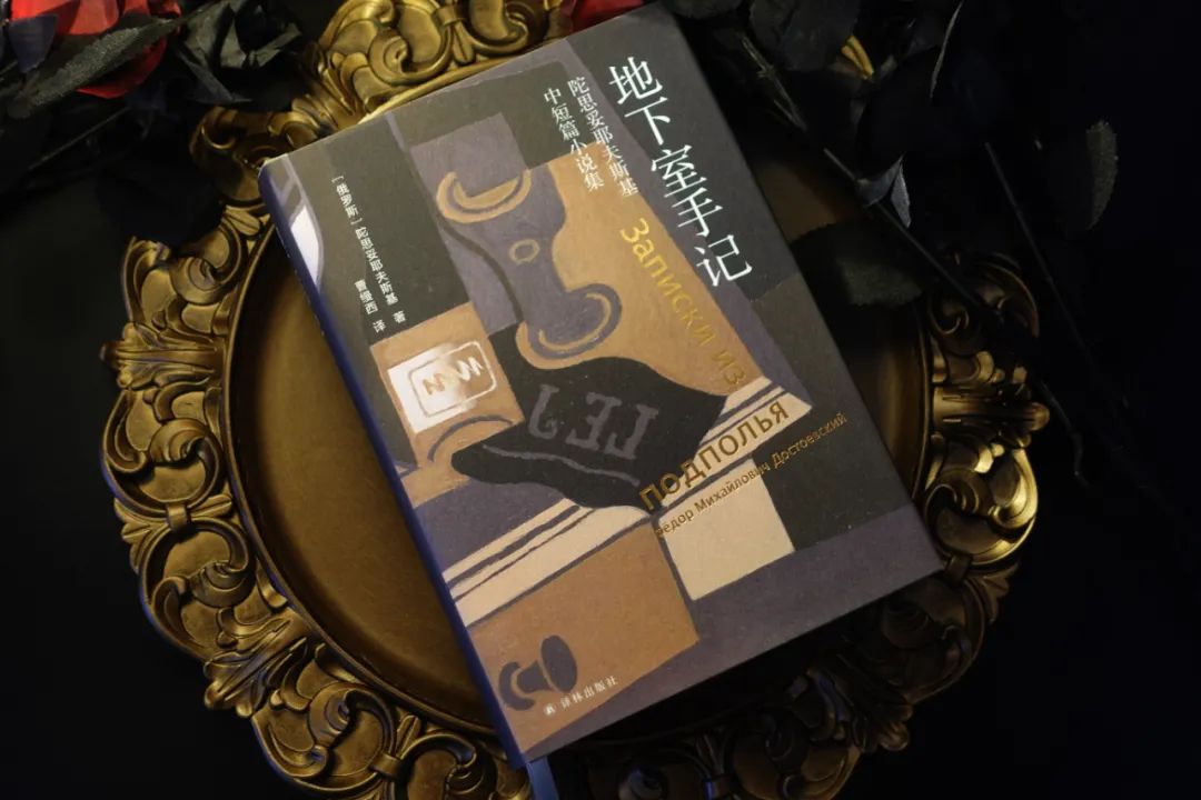 余华：20岁的我被他的文字炸得晕头转向