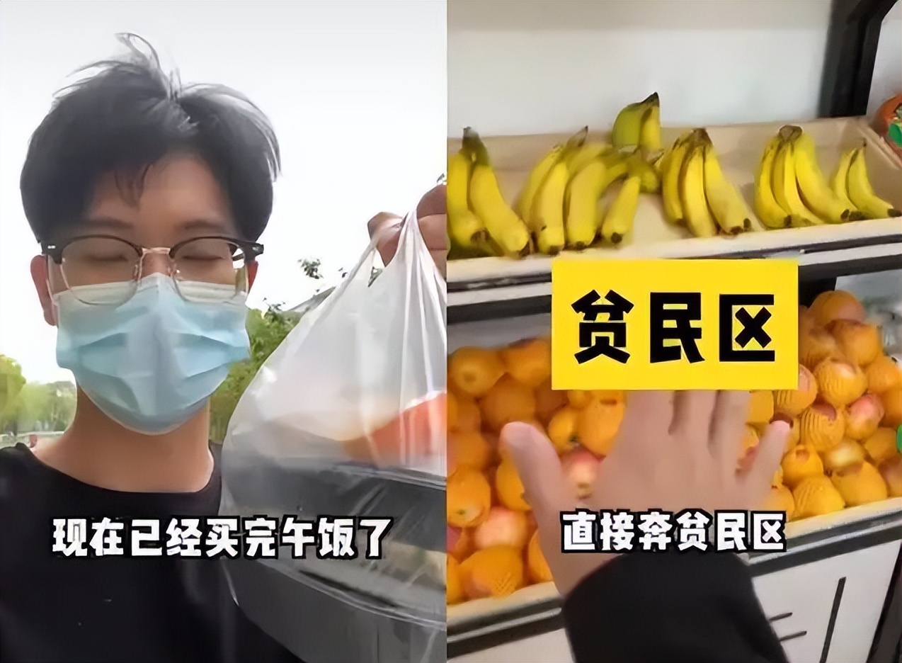 大学生生活费也有档次划分，1500属于啥水平？很多家长都不了解