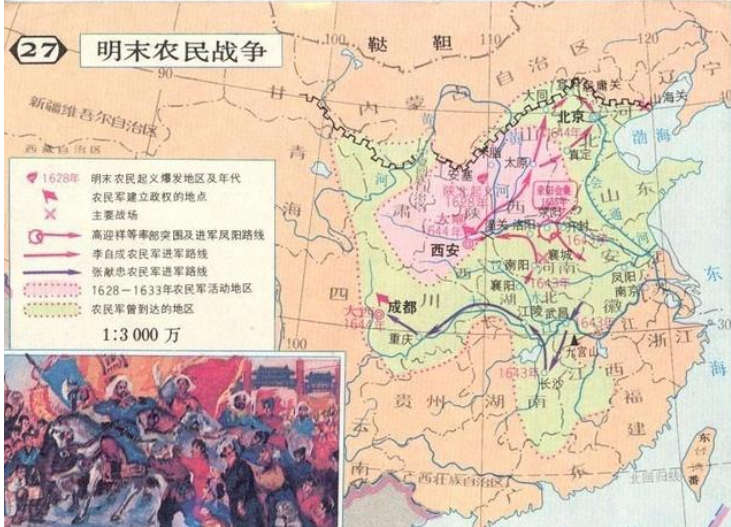 2017年张献忠沉银发掘现场:长达百米河床堆满金银,传说果然是真-热门