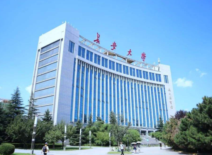 陕西高校金字塔新鲜出炉，西安交大拔得头筹，西电遗憾退居第二档