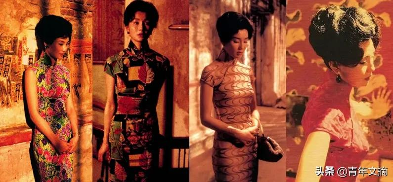 旗袍：中国女性含蓄的温柔和性感
