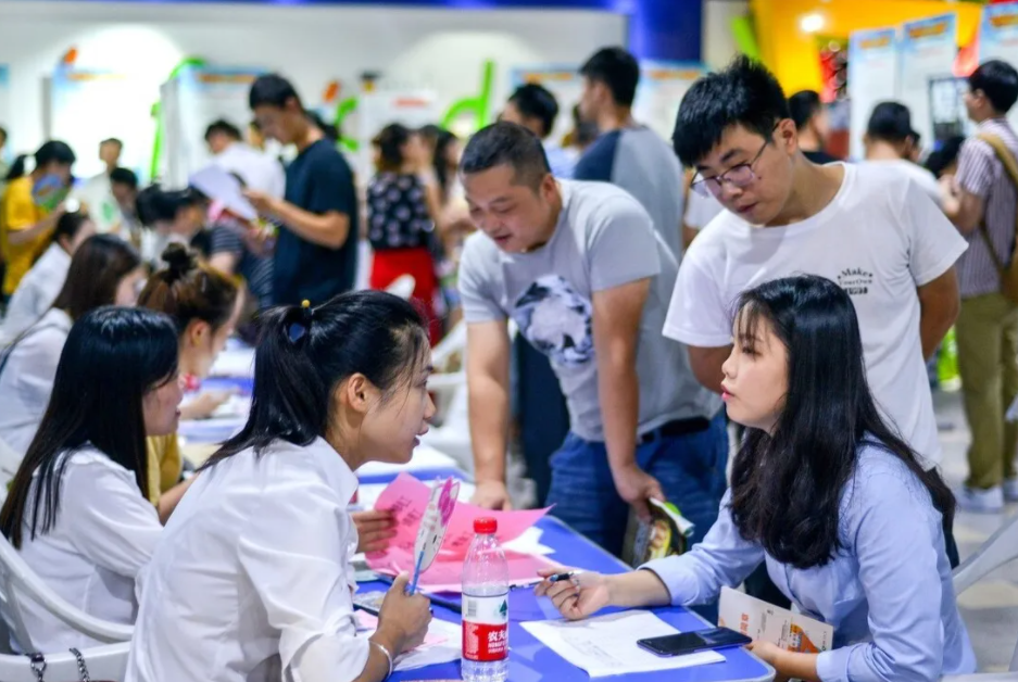 毕业生首选城市排名前十诞生，北京排第五，第十名最具幸福感