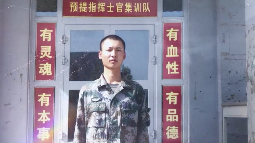 肖思远母亲追忆儿子，这封家书字字戳心