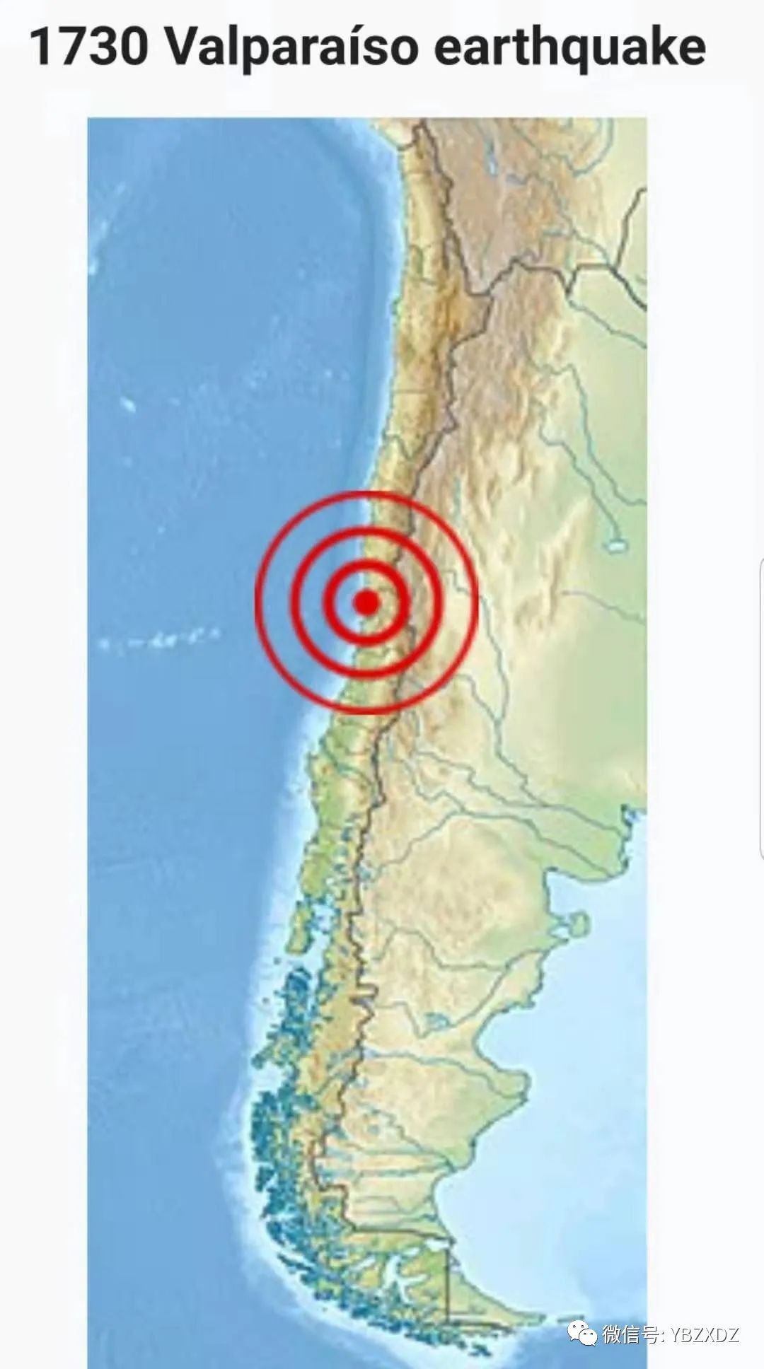 历史上的今天：1730年智利瓦尔帕莱索9.1级地震