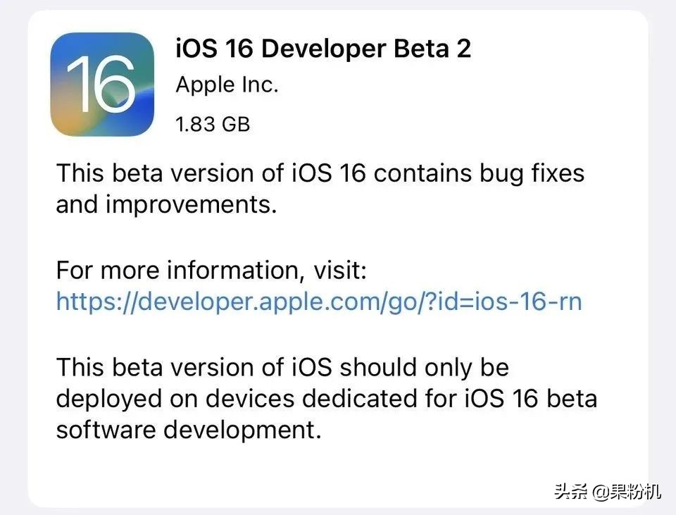 iOS 16 更新来了，建议升级