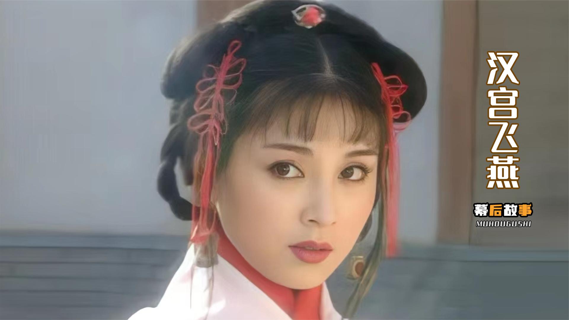 事业成功的赵明明,她的感情到底经历了什么?