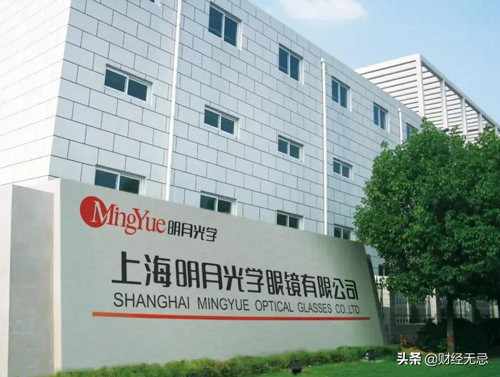 千元眼镜成本仅6块,零售商毛利率91%。这家公司揭露“暴利”真相