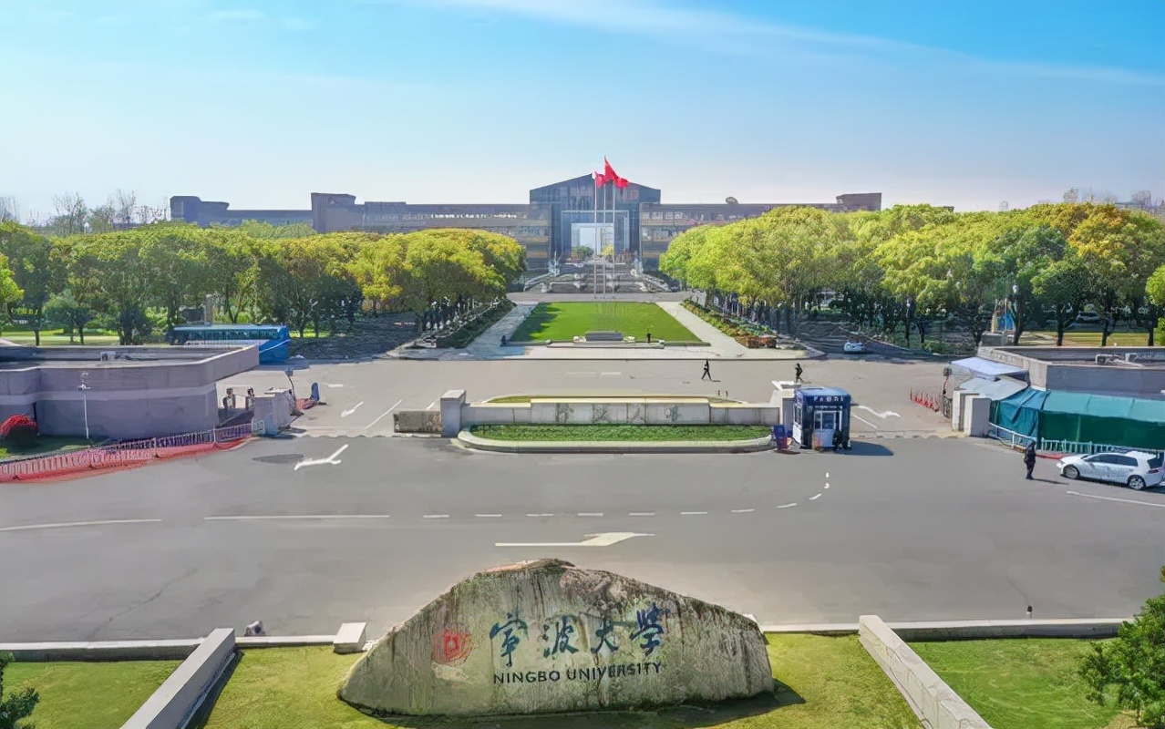 新一轮“双一流”预测名单？3所大学有望升级，有升级也有降级的