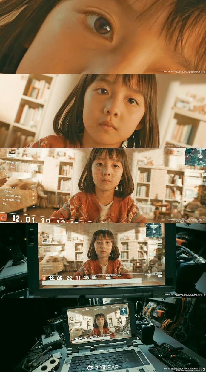 丫丫和爸爸图恒宇坚持输入密码,在最后一刻压线"拯救"现实生活中的人