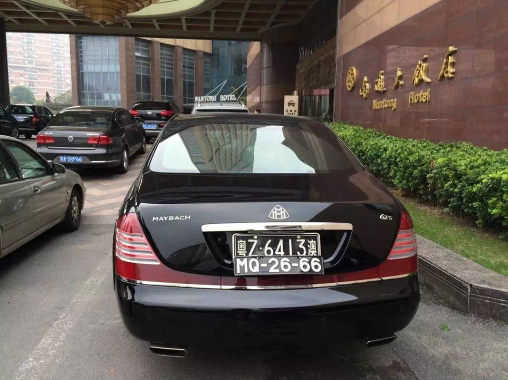 澳门车牌,也是可以领用粤z车牌以上就是全国的车牌字母情况分享,希望