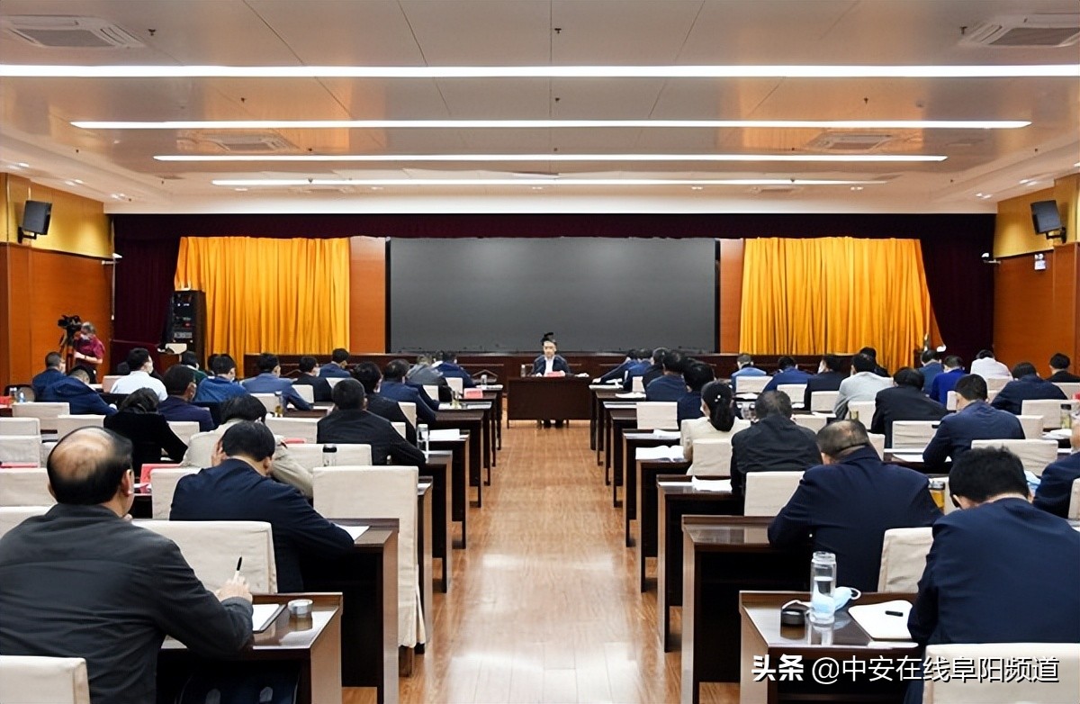 阜阳各县（市、区）党政主要领导一周动态「5.9—5.15」