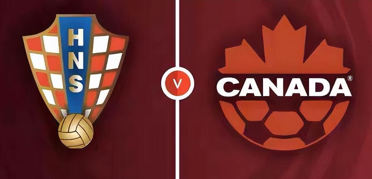 世界杯F组第2轮：克罗地亚VS加拿大，两军对垒，狭路相逢勇者胜