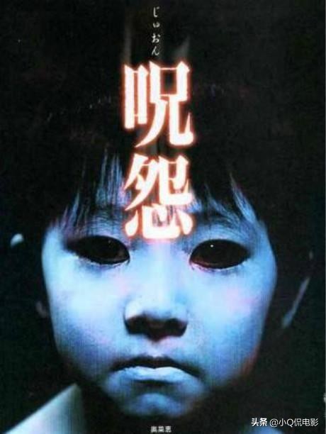 电影鬼片有哪些全球公认的电影鬼片
