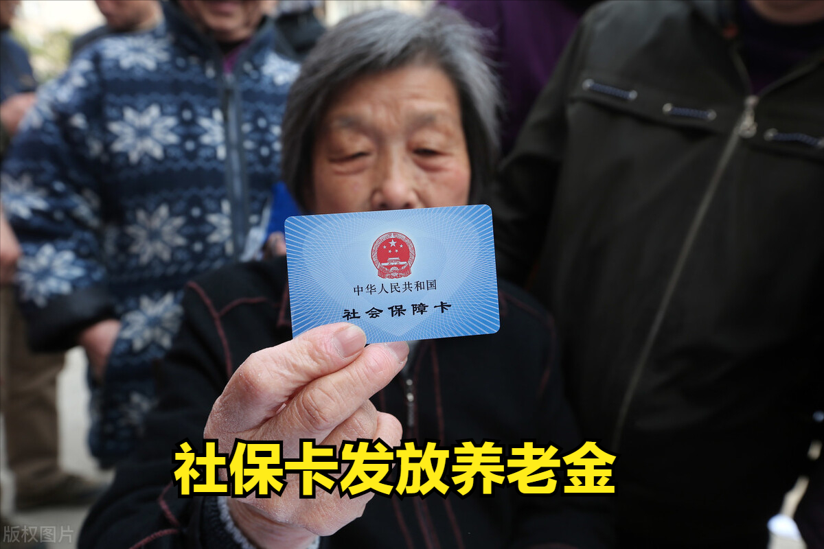 2022年，退休老人养老金将会迎来三大调整，看看你了解多少？