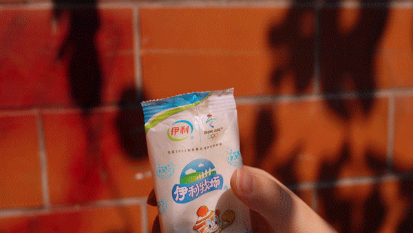 五羊雪糕多少钱（分享正在消失的童年雪糕）(18)