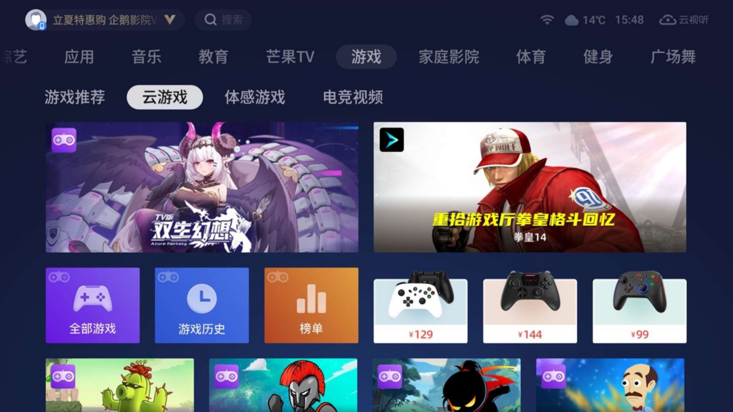 TCL Q10G电视评测：Mini LED成主流，优势明显画质突出