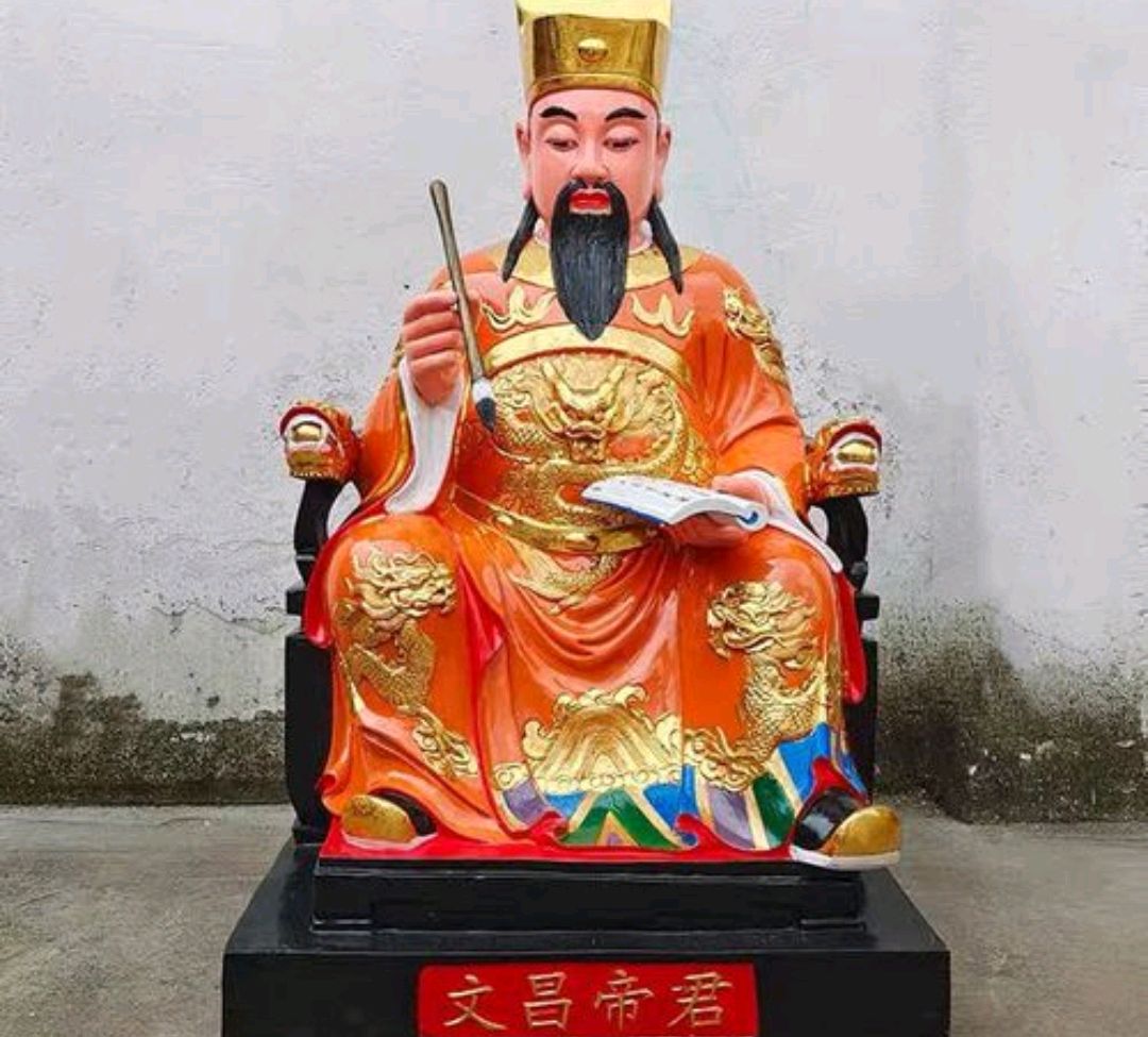 文昌主管什么 文昌星主管什么