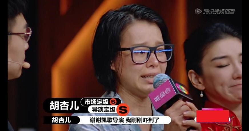 足球宝贝江伊涵(胡杏儿：从演技被质疑到“万凰视后”，一路走来不容易)