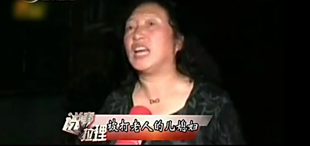 养老院发出惨叫声，记者暗中调查发现背后原因