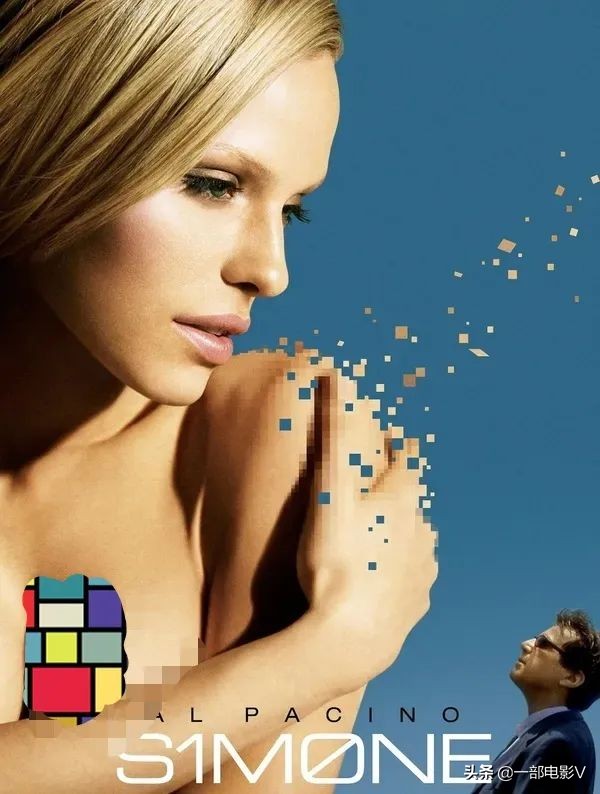 受人追捧的女明星，竟然只是个骗局《西蒙妮》