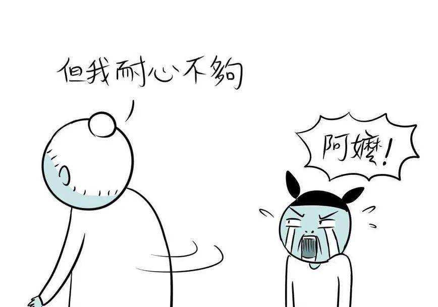 6月22日的星座性格6月22日星座 梦想家运势