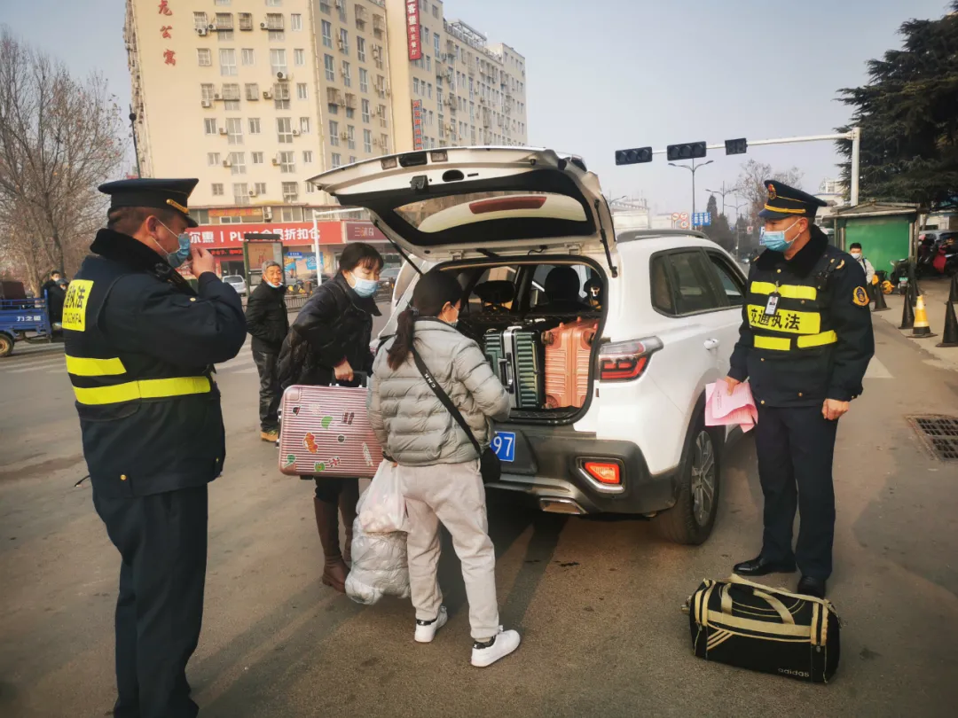 三门峡市交通运输综合行政执法支队圆满完成春节执法保通任务