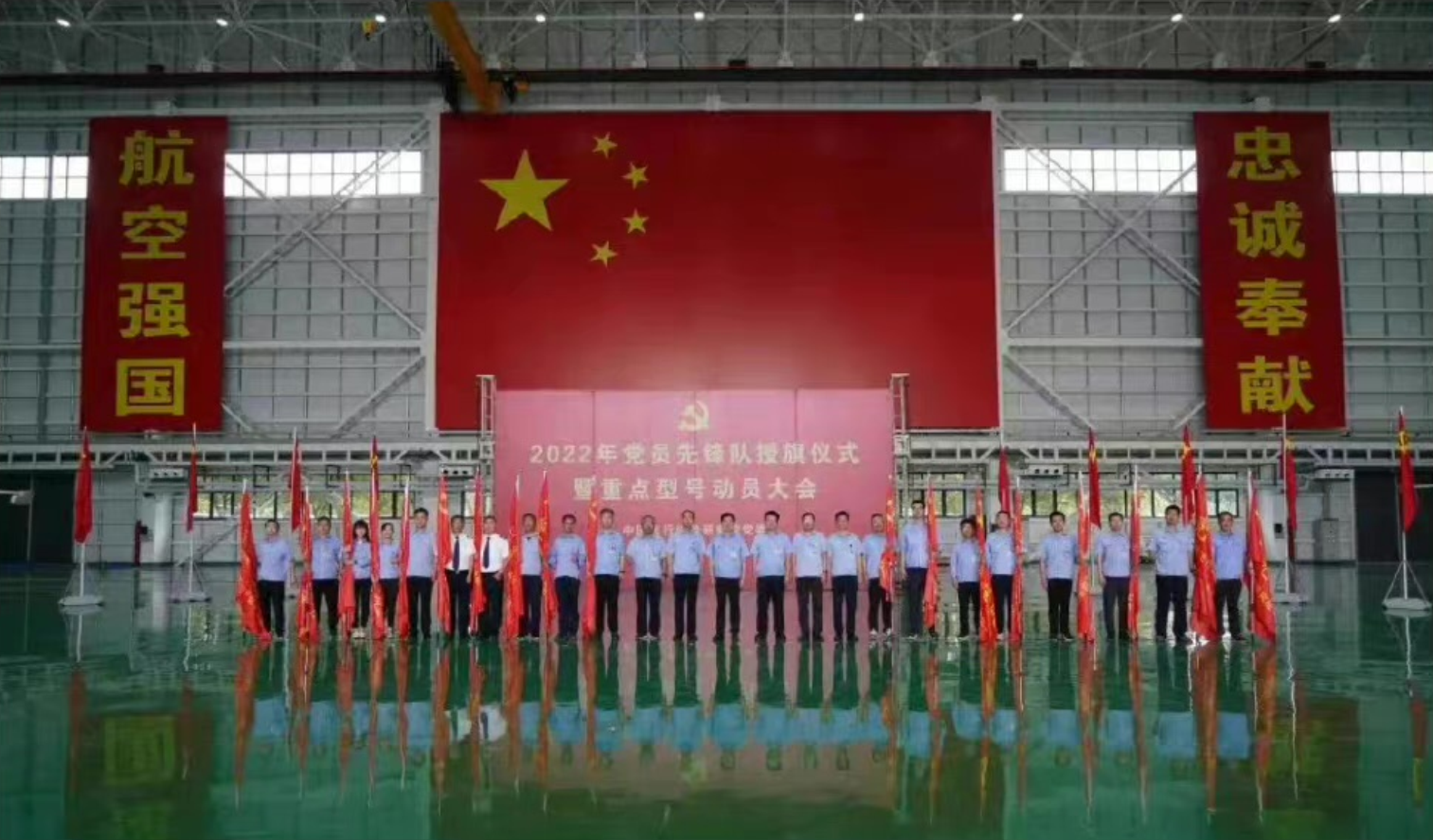 20ҪˣкԷԺٿصʹᣬս塱ȷἰ