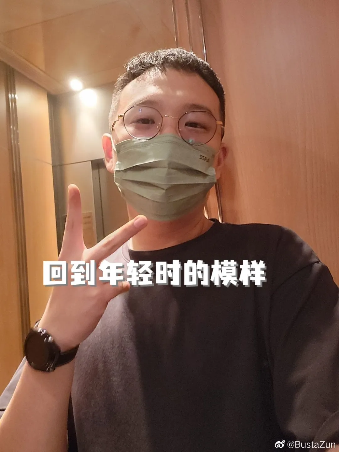盛宇街球输给了会馆里的他,红花会中谁的存在感最低