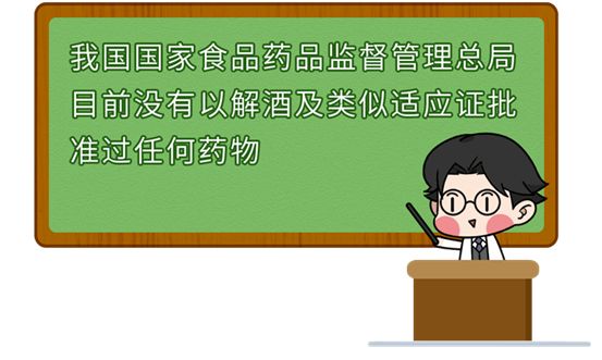 ���ҩ�ж����棬���������ǧ��������