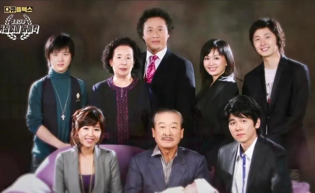 那些年追过的韩剧之《搞笑一家人》