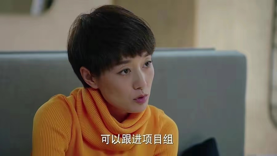 三看《我的前半生》才懂罗子群注定只能嫁给像白光那样的小混混