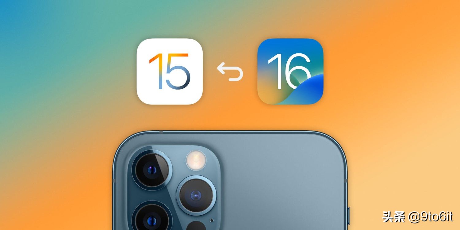 卸载 iOS 16 测试版：如何降级到 iOS 15