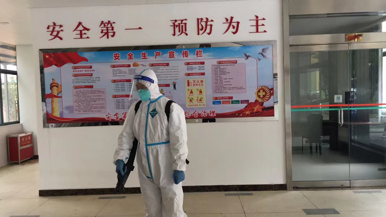 中山市专业有害生物防制白蚁预防公司-珠海格兰云天清洁灭虫技术