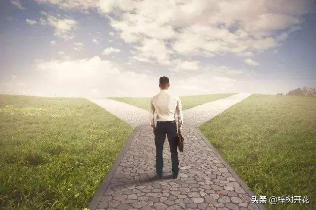 如果这四个因素占了两个以上，肯定是命苦的人了