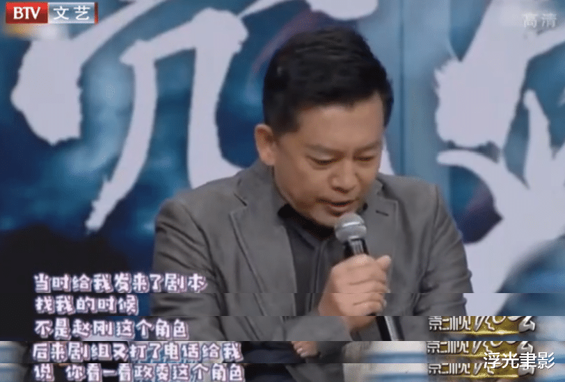 重庆电视台节目回看(李云龙的性格让《亮剑》备受争议，何父只用了三个字评价：还可以)