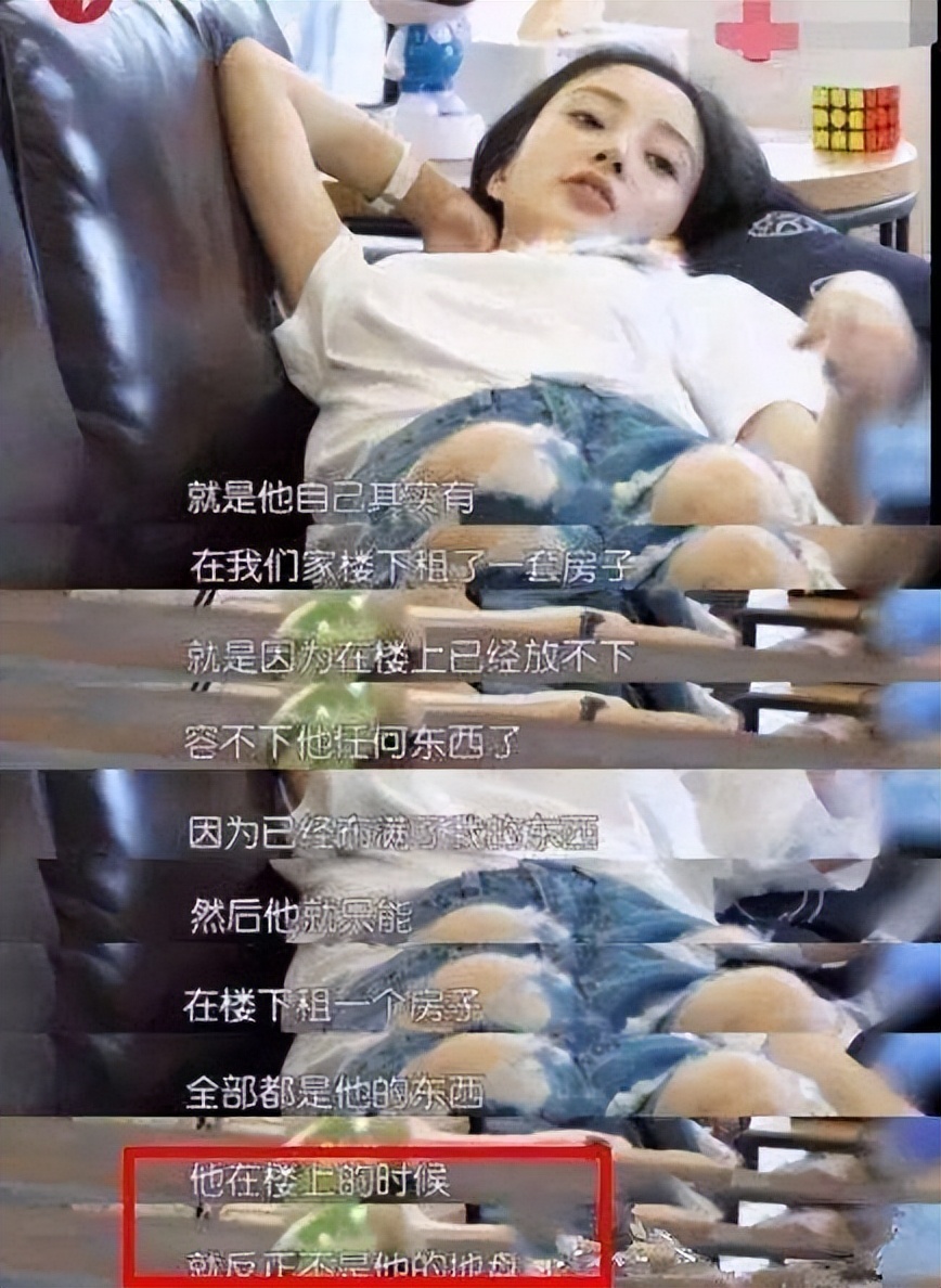 “上梁不正下梁歪”李小璐的婚姻悲剧的始作俑者，是她亲妈