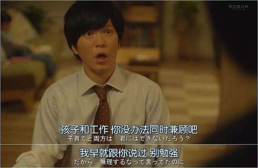 “回到灯”：所有来自出生的女性，血泪