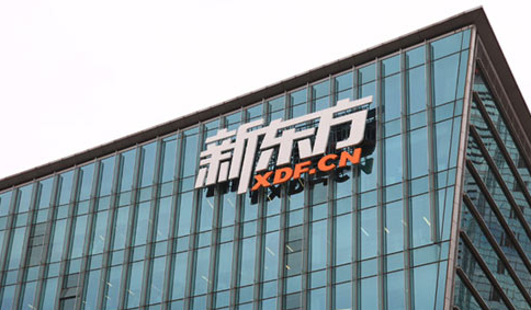 俞敏洪、马化腾、曹德旺、是如何在逆境下发起反击的？