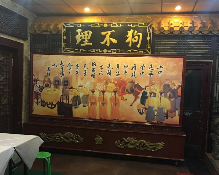 165岁的“狗不理”包子，如今为何卖不动了？食客：你去看看价格
