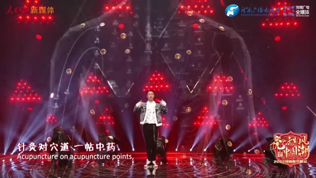这大过年的,河南卫视又杀疯了