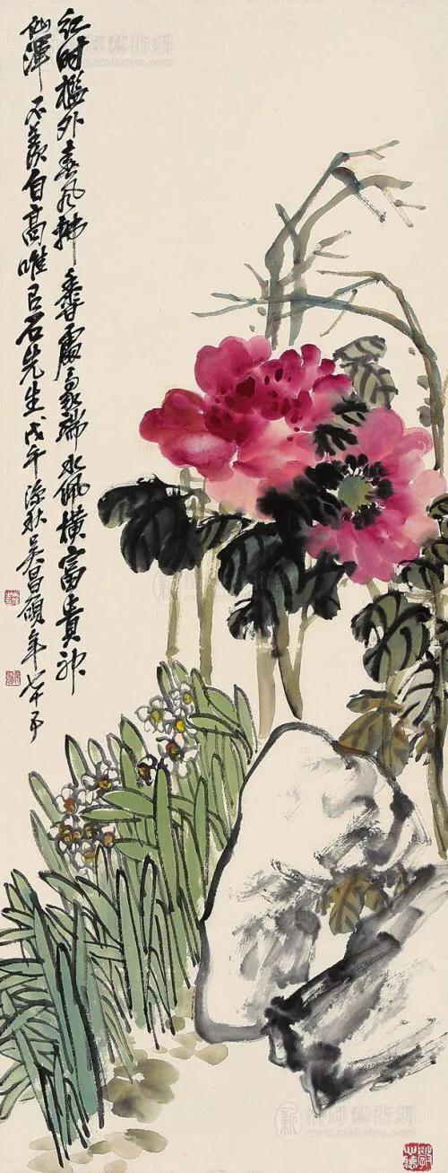 中国美协历届主席及近代著名中国画家作品选「珍藏版」