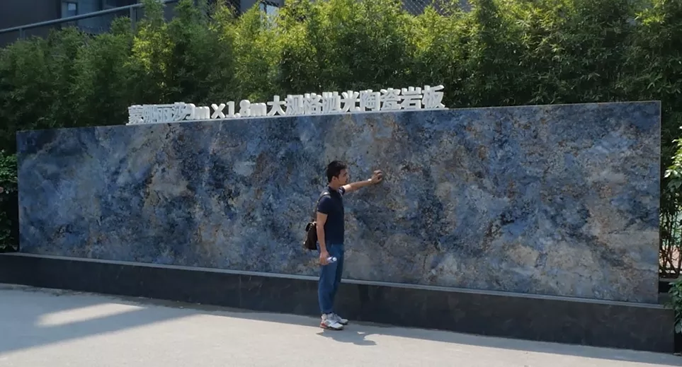 全网大热的岩板,到底值不值得买?