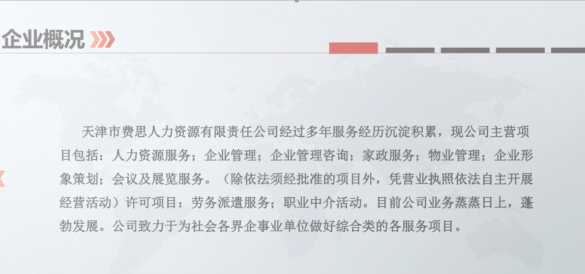 劳务派遣五险一金是怎么交的？